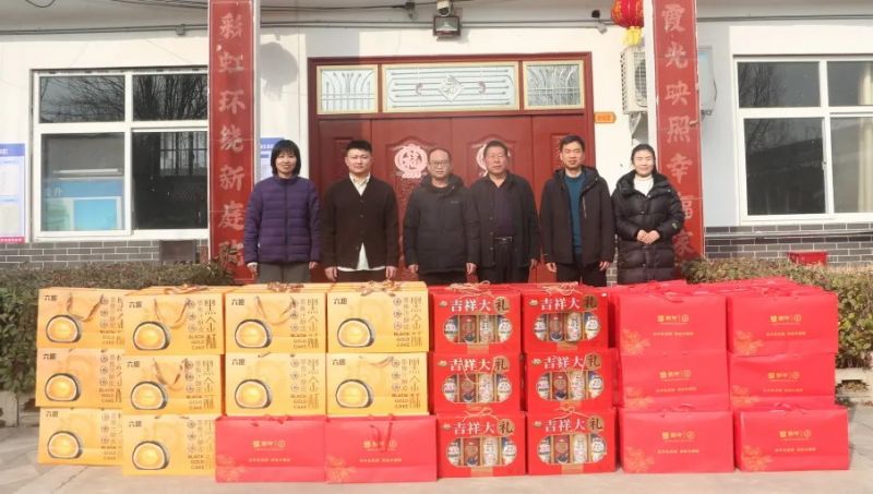 新春走基层 情暖敬老院┃中威集团开展新春敬老爱老慰问活动