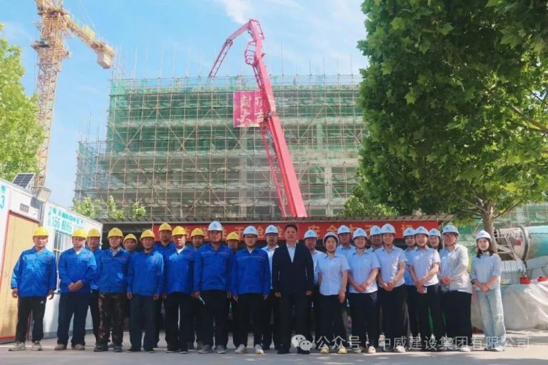 匠心精筑 喜封金顶┃中威集团总部办公楼项目主体结构顺利封顶