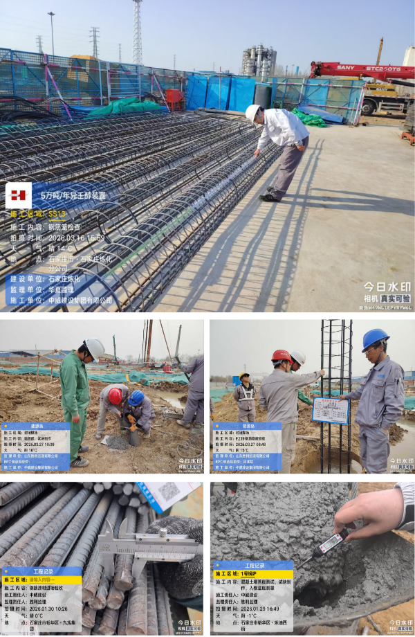 未命名的设计 (1)